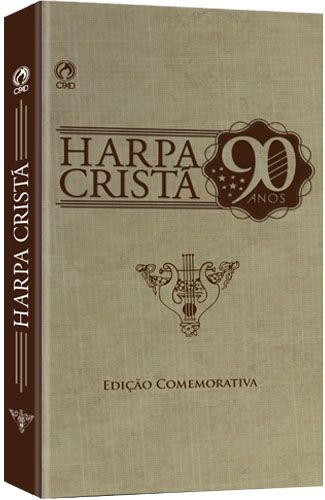 HARPA CRISTÃ MÉDIA 90 ANOS ESPECIAL MARROM